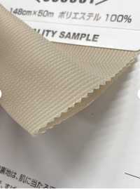 CC8062 Doublure Cool Liner Cool Catch Doublure Genouillère[Garniture] UNITIKA Sous-photo