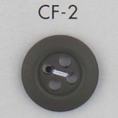 CF2 Bouton en polyester raffiné à 4 trous