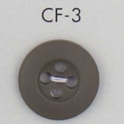 CF3 Bouton adulte simple à 4 trous en polyester