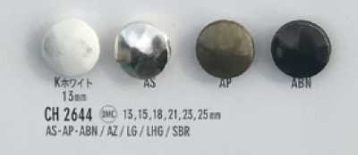 CH2644 Bouton en métal