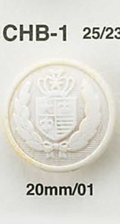 CHB1 Bouton façon corne de buffle