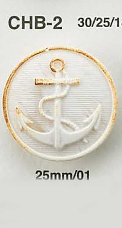 CHB2 Bouton façon corne de buffle