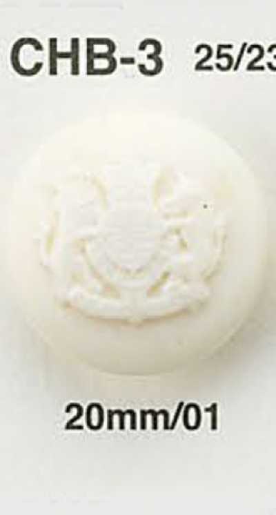 CHB3 Bouton façon corne de buffle