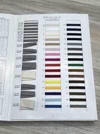 CK544 Cordon Brillant, Tissage Régulier, Cordon Plat Extra épais[Ruban Ruban Cordon] Sous-photo