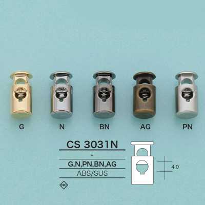 CS3031N Stop-cordon