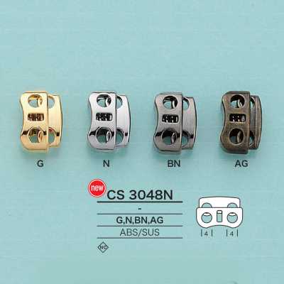 CS3048N Stop-cordon