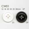 CW01 Bouton en résine polyester à 4 trous