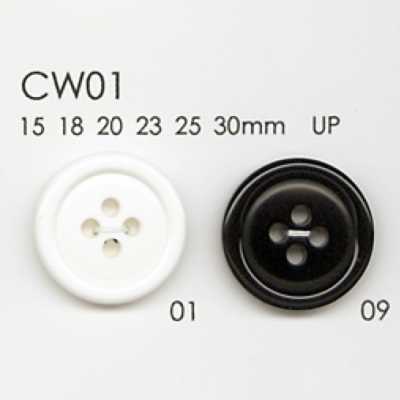 CW01 Bouton en résine polyester à 4 trous