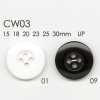 CW03 Bouton en résine polyester à 4 trous