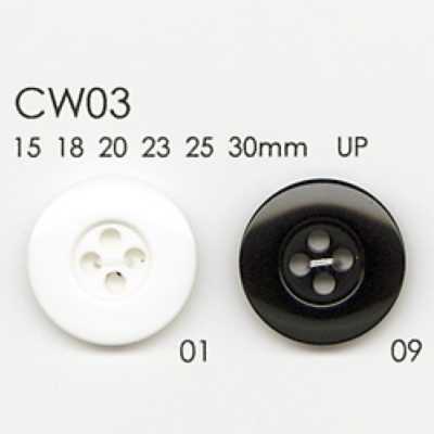 CW03 Bouton en résine polyester à 4 trous