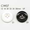 CW07 Bouton en résine polyester à 4 trous
