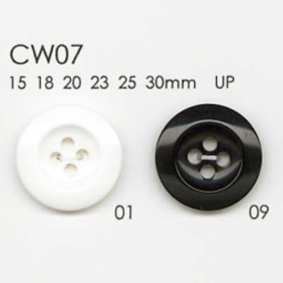 CW07 Bouton en résine polyester à 4 trous