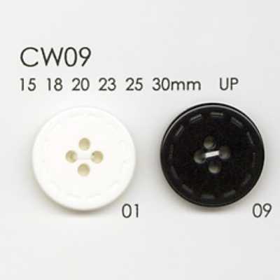 CW09 Bouton en résine polyester à 4 trous