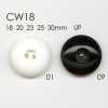 CW18 Bouton à deux trous en résine polyester