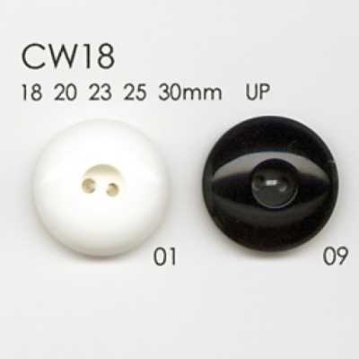 CW18 Bouton à deux trous en résine polyester