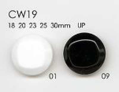 CW19 Bouton en résine polyester