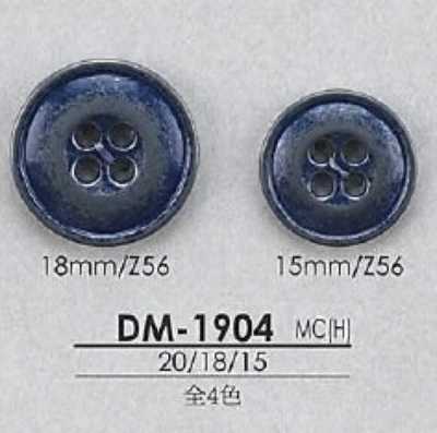 DM1904 Bouton à 4 trous en métal brillant