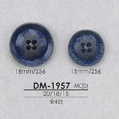 DM1957 Bouton moulé sous pression à 4 trous