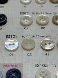 ES104 DAIYA BUTTONS Bouton En Polyester Façon Coquillage DAIYA BUTTON(DAIYA BUTTON) Sous-photo