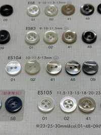 ES104 DAIYA BUTTONS Bouton En Polyester Façon Coquillage DAIYA BUTTON(DAIYA BUTTON) Sous-photo