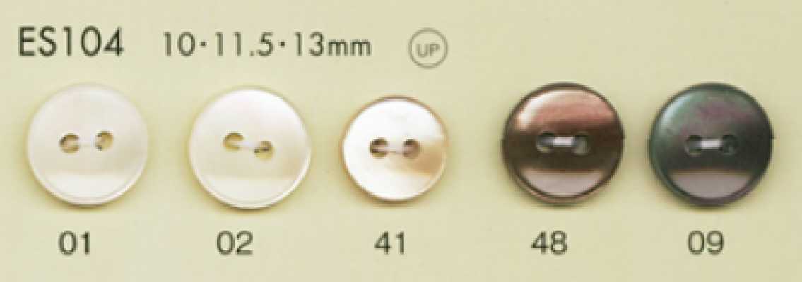 ES104 Bouton en polyester style coquillage DAIYA BUTTONS