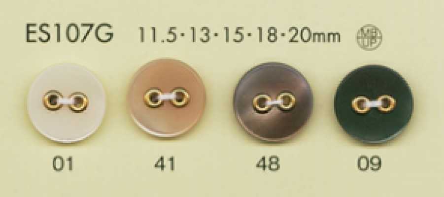 ES107G DAIYA BUTTONS Bouton décoratif en polyester effet nacre à 2 trous