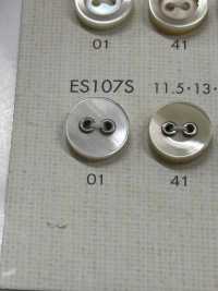 ES107S DAIYA BUTTONS Bouton En Polyester 2 Coquillages Ornemental DAIYA BUTTON Sous-photo