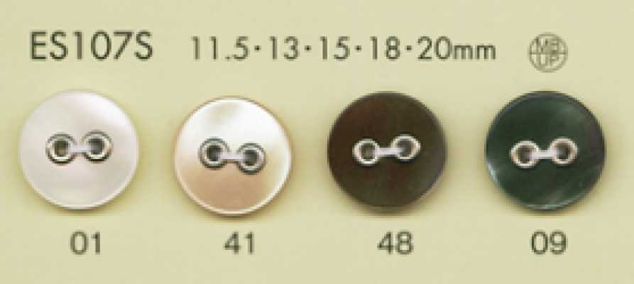 ES107S Boutons DAIYA décoratifs en polyester de style nacre à 2 trous