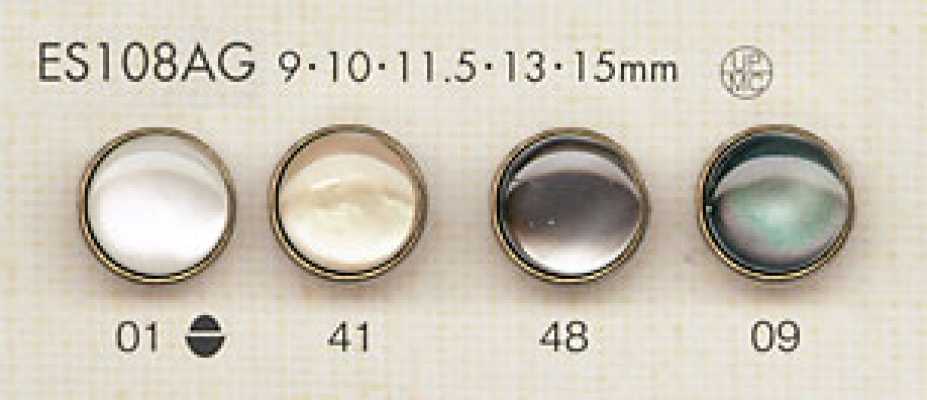 ES108AG Bouton élégant en polyester aspect nacré pour chemises et chemisiers