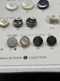 ES108G Boutons En Polyester élégants En Forme De Coquille Pour Chemises Et Chemisiers DAIYA BUTTON(DAIYA BUTTON) Sous-photo