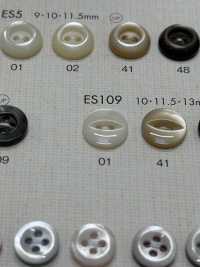 ES109 DAIYA BUTTONS Bouton En Polyester œil De Chat à 2 Trous DAIYA BUTTON(DAIYA BUTTON) Sous-photo