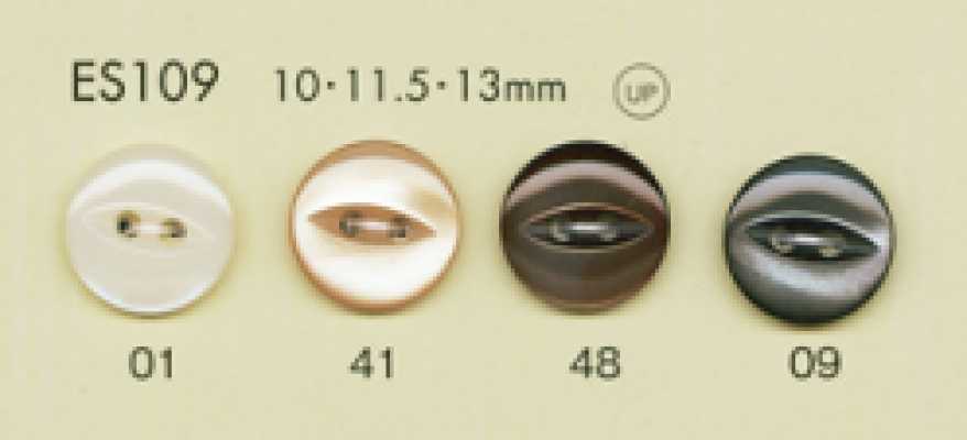 ES109 DAIYA BUTTONS Bouton polyester aspect nacre à 2 trous, œil de chat