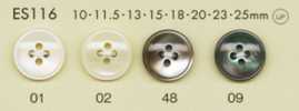 ES116 DAIYA BUTTONS Bouton en polyester style nacre