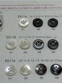 ES118 DAIYA BUTTONS Bouton En Polyester Façon Coquillage DAIYA BUTTON(DAIYA BUTTON) Sous-photo