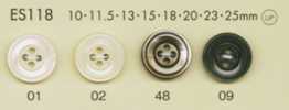 ES118 DAIYA BUTTONS Bouton en polyester effet nacre