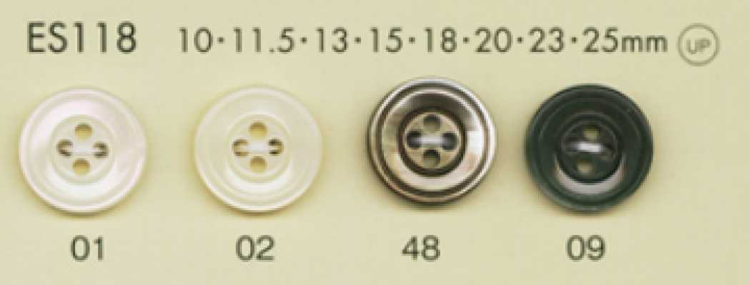ES118 DAIYA BUTTONS Bouton en polyester effet nacre