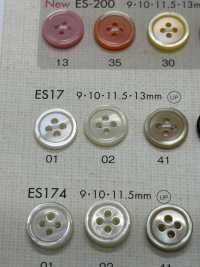 ES17 DAIYA BUTTONS Bouton En Polyester Façon Coquillage DAIYA BUTTON Sous-photo