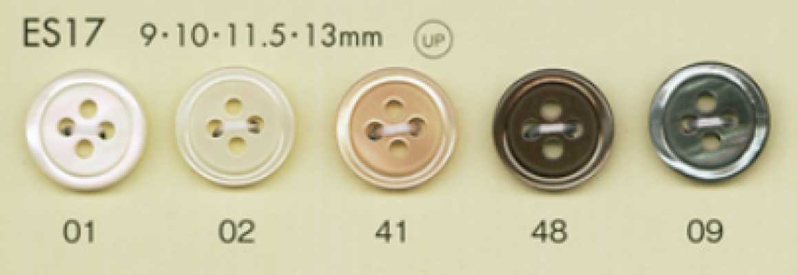 ES17 DAIYA BUTTONS Bouton en polyester aspect nacré