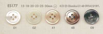 ES177 DAIYA BUTTONS Bouton en polyester aspect coquille