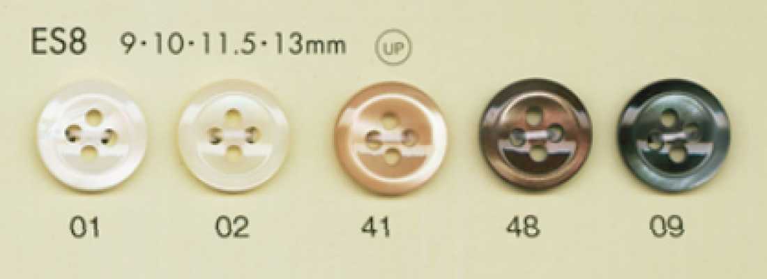 ES8 DAIYA BUTTONS Boutons en polyester aspect coquille