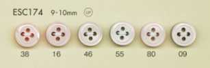 ESC174 DAIYA BUTTONS Bouton en polyester style coquillage coloré