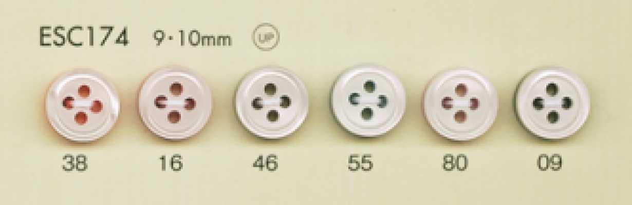 ESC174 DAIYA BUTTONS Bouton en polyester style coquillage coloré