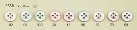ESS8 DAIYA BUTTONS Bouton en polyester coloré façon coquille