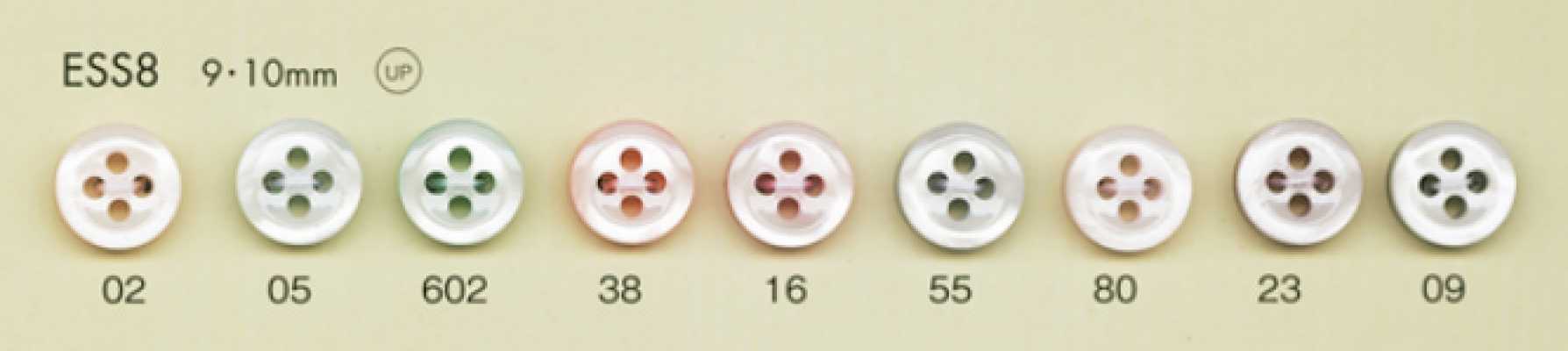 ESS8 DAIYA BUTTONS Bouton en polyester coloré façon coquille