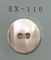 EX110 Bouton Coquille à 2 Trous, Sans Bordure