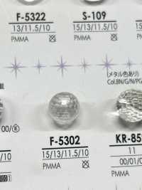 F5302 Bouton Taille Diamant IRIS Sous-photo