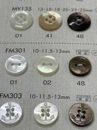 FM301 DAIYA BUTTONS Bouton En Polyester Façon Coquillage DAIYA BUTTON(DAIYA BUTTON) Sous-photo