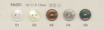 FM301 DAIYA BUTTONS Bouton en polyester effet nacre