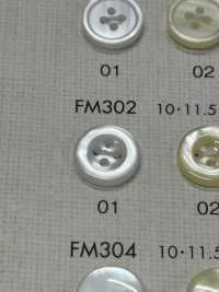 FM302 DAIYA BUTTONS Bouton En Polyester Façon Coquillage DAIYA BUTTON Sous-photo