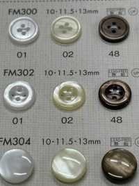 FM302 DAIYA BUTTONS Bouton En Polyester Façon Coquillage DAIYA BUTTON Sous-photo